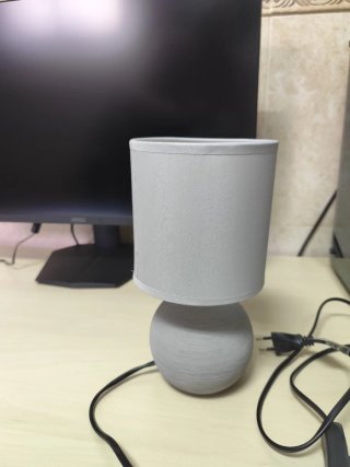 Lámpara de mesa gris