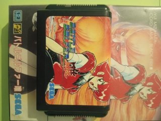 Battle Golfer Mega Drive Japonés Completo