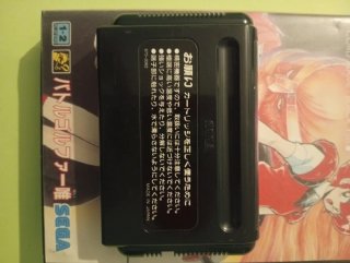 Battle Golfer Mega Drive Japonés Completo