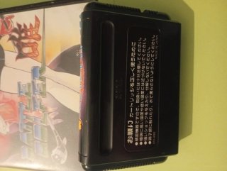 Battle Golfer Mega Drive Japonés Completo