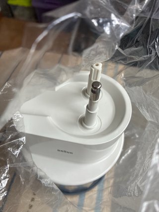 Batidora Braun MultiMix Quattro