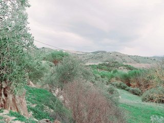 Terreno en venta en Alhama de Granada