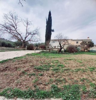 Terreno en venta en Alhama de Granada