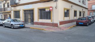 Local comercial en alquiler en Centro - Doña Mercedes en Dos Hermanas