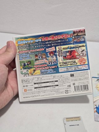 Inazuma Eleven GO Galaxy Big Bang Nintendo 3DS c
