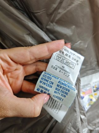 Chaqueta de plumas Moncler Gris