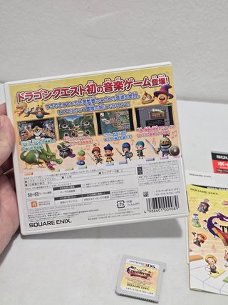 Theatrhythm Dragon Quest - Nintendo 3DS