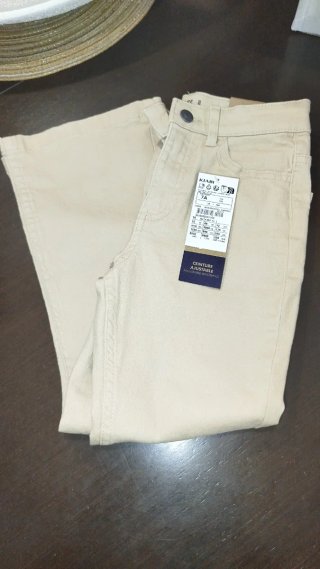 Pantalón Vaquero Campana Beige 7 Años