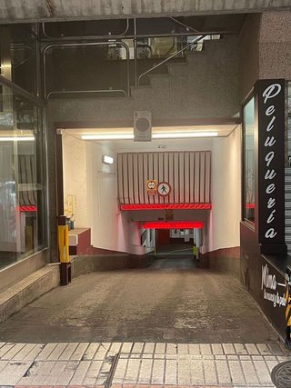 Garaje en alquiler en Centro Ciudad en León