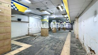 Local comercial en venta en Aldaia
