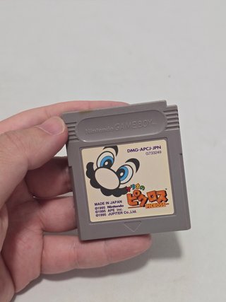 JP Mario Picross - game boy