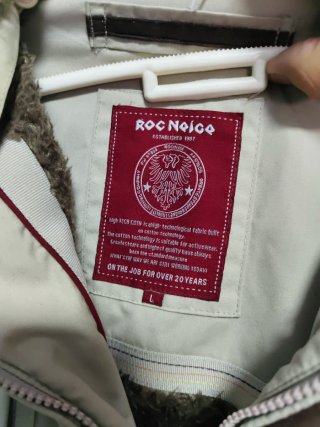Cazadora Roc Neice Beige