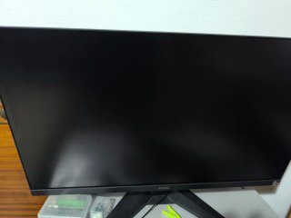 Monitor da gioco MSI MAG 272F 27 pollici