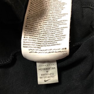 Sudadera Nike Negra Talla M