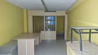 Local comercial en venta en Inmobiliaria - Barreda en Torrelavega