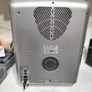 Frigorífico Mini Nevera Portátil