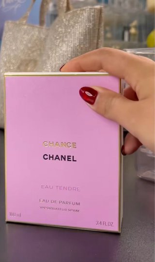 Perfume Tom Ford Lost Cherry 50ml