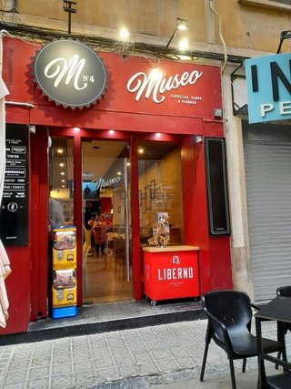 Local comercial en alquiler en Centro en Teruel