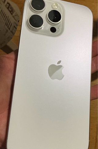 iPhone 16 Pro Max 256GB Blanco