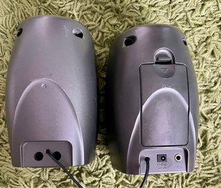 Altavoces Philips SBC BA110