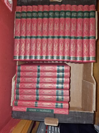 Enciclopedia Universitas Salvat Colección Completa
