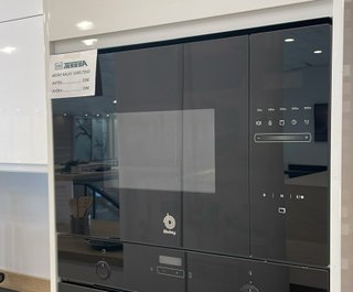 MICROONDAS BALAY 3CG5172N0