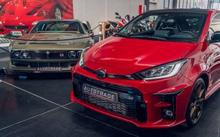 Toyota Yaris GR Circuit Pack