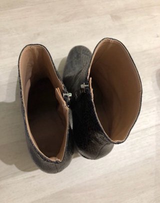 Botines Zara Animal Print