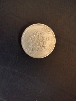 Lotto di monete antiche e banconote