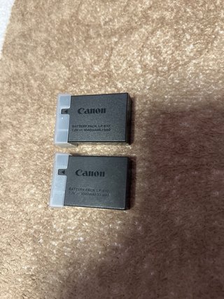 Canon EOS 77D Cámara DSLR