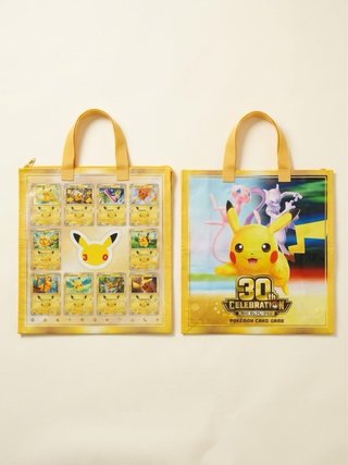 Bolsa Pokémon 30 Aniversario