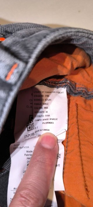 Pantalones Vaqueros Emporio Armani Grises