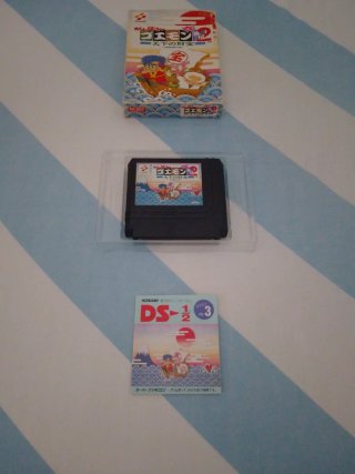 Ganbare Goemon Gaiden 2