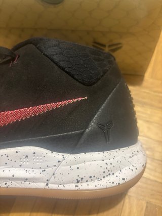 Zapatillas Nike Kobe AD Black Gum