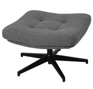 Reposapiés Havberg Ikea Gris