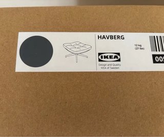 Reposapiés Havberg Ikea Gris