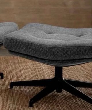 Reposapiés Havberg Ikea Gris