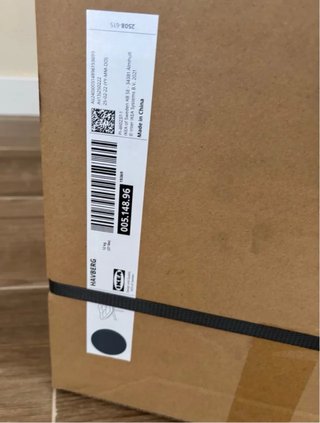 Reposapiés Havberg Ikea Gris