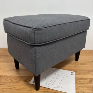 Reposapiés Strandmon Ikea