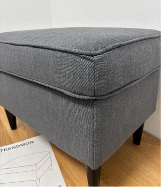 Reposapiés Strandmon Ikea