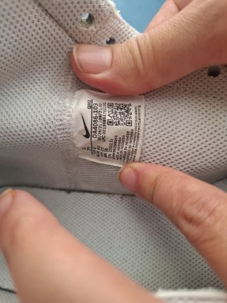 Zapatillas Nike Blancas y Amarillas
