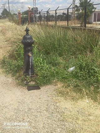 Terreno en venta en El Higuerón en Córdoba
