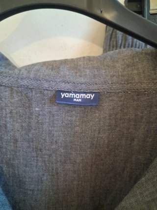 Pigiama uomo grigio