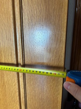 Pack de Puertas de Madera
