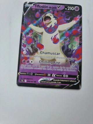 Carta Pokémon Tiflosión de Jade V