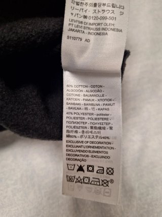 Sudadera Levi's