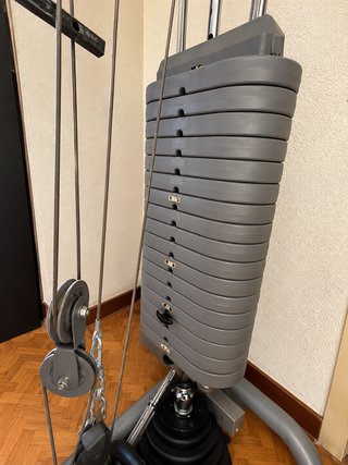 Gimnasio multifunción DOMYOS HG 90