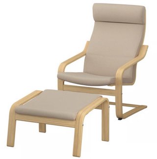 Sillón Pöang Ikea con Reposapiés