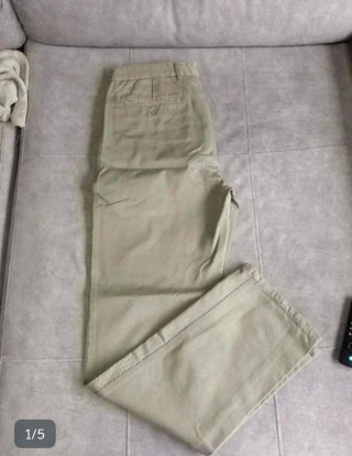 Pantalón Chino Hombre Beige