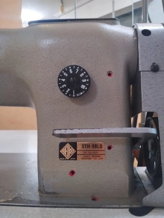Máquina de coser industrial Seiko